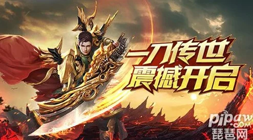 一刀传世:道士角色符咒与血脉系统,选哪个更强大? 一刀传世:道士角色符咒与血脉系统,选哪个更强大?