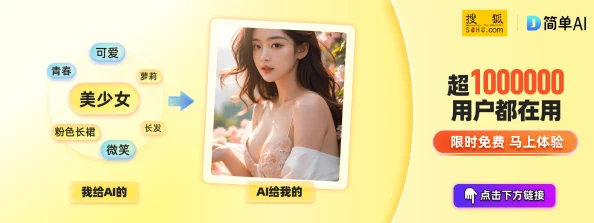 黄色app下载3.0.3每天无限，网友纷纷表示期待新功能上线，希望能带来更好的用户体验和更多精彩内容