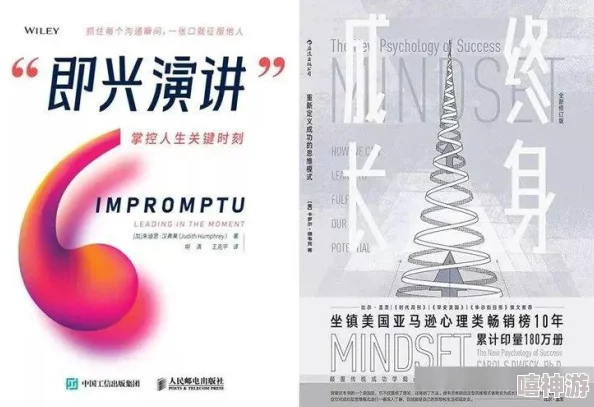 深度解析时光杂货店的人才哲学:全面攻略助你读懂‘人才’真谛 深度解析时光杂货店的人才哲学:全面攻略助你读懂‘人才’真谛