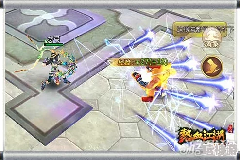 热血江湖手游中哪个职业在不花钱的情况下也能畅玩体验好