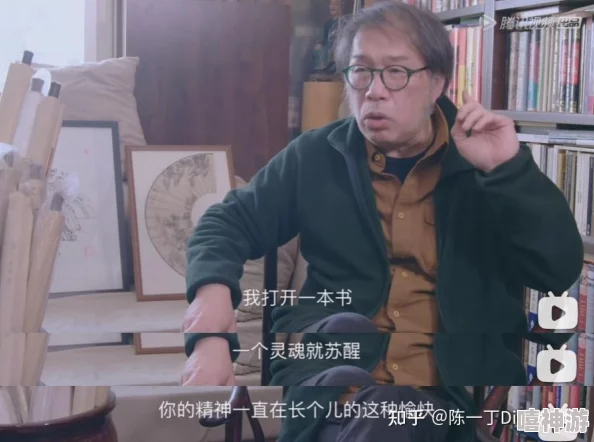 锕锵锵锵铜铜铜铜好多水，网友纷纷表示这句歌词太有趣，仿佛在描述生活中的琐碎与欢乐，让人忍不住想要跟着唱