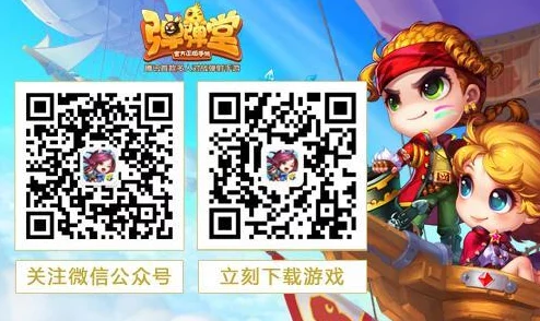 弹弹堂中毁灭者与彩虹武器对比:哪个更为厉害? 弹弹堂中毁灭者与彩虹武器对比:哪个更为厉害?