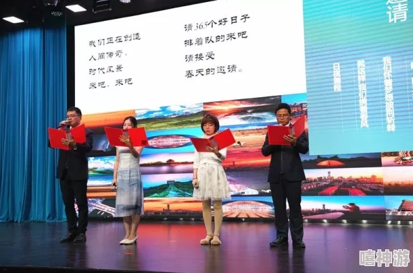 钢铿锵锵锵锵锵锵锵：网友热议这首歌的旋律与歌词，认为其传达了强烈的情感和力量感，引发共鸣