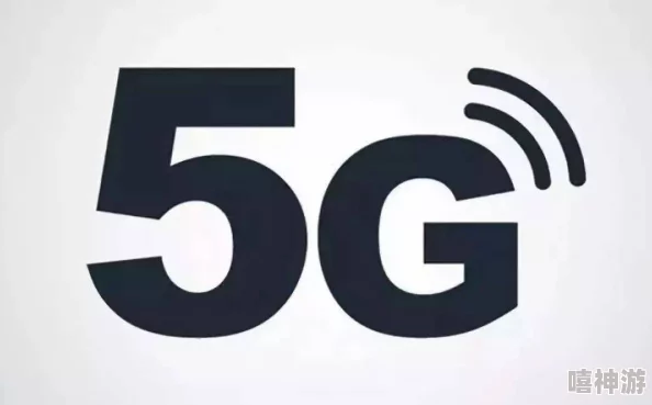 5G天天奭多人运站:解析5G技术如何推动交通运输智能化与高效运营的时代变革与未来展望 5G天天奭多人运站:解析5G技术如何推动交通运输智能化与高效运营的时代变革与未来展望