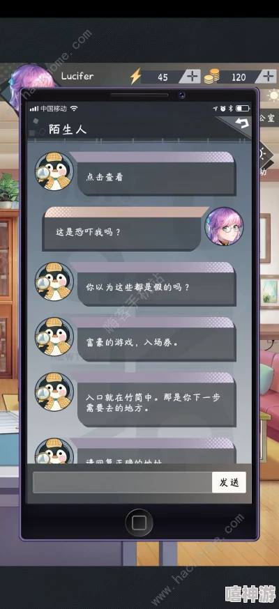 2024年不可错过的解谜推理游戏精选,热门推理解谜手游下载推荐 2024年不可错过的解谜推理游戏精选,热门推理解谜手游下载推荐