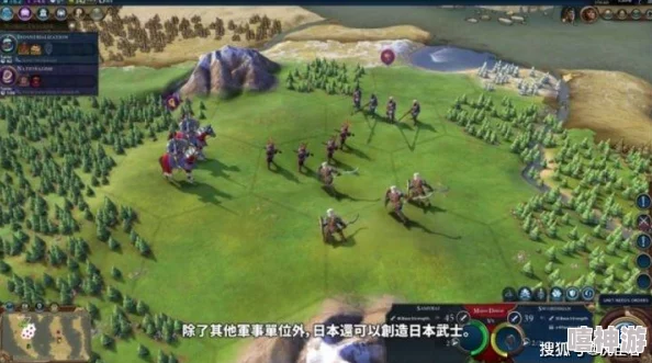 探索《文明6》中最具挑战性国家:哪个国家难度最高? 探索《文明6》中最具挑战性国家:哪个国家难度最高?