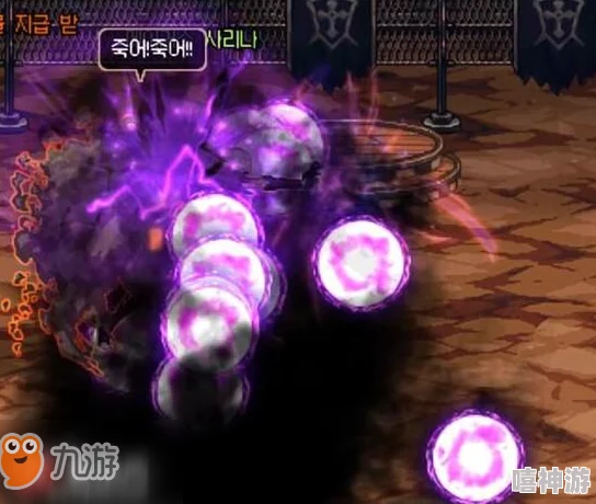 DNF游戏中哪个魔法技能能够实现全屏攻击效果? DNF游戏中哪个魔法技能能够实现全屏攻击效果?