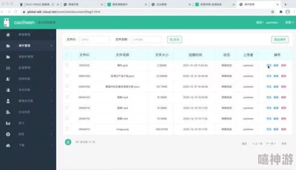 jmcomicv1.7.2版本更新:全新功能上线,用户体验大幅提升,引发广泛关注与讨论 jmcomicv1.7.2版本更新:全新功能上线,用户体验大幅提升,引发广泛关注与讨论