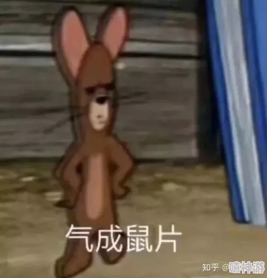男女一起嗟嗟嗟很痛无马,网友纷纷表示:这种情感表达让人心疼,也引发了对现代爱情的深思 男女一起嗟嗟嗟很痛无马,网友纷纷表示:这种情感表达让人心疼,也引发了对现代爱情的深思