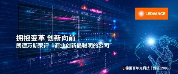x9x9x9:在数字化时代,如何利用新兴技术推动商业创新与可持续发展 x9x9x9:在数字化时代,如何利用新兴技术推动商业创新与可持续发展