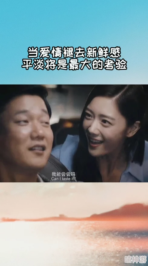 解雨臣哭着让瞎子退出去：揭秘悲剧背后的情感纠葛与人性考验，触动心灵的故事深度分析