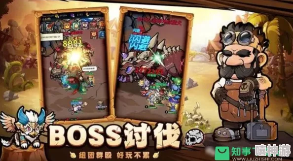 《佣兵小镇》游戏中英雄战力不足?全面解析提升战力的有效办法 《佣兵小镇》游戏中英雄战力不足?全面解析提升战力的有效办法
