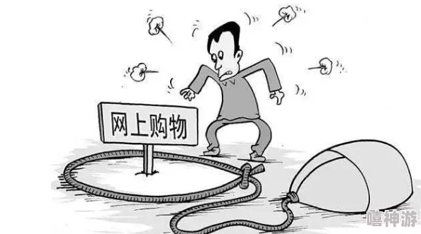 骚年忽悠老头被爆匊：网络诈骗新套路与老年人保护措施的必要性分析