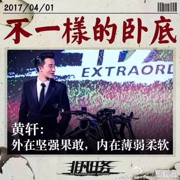 给大家科普一下404黄台，传闻其背后隐藏着神秘的网络文化与不为人知的趣事，引发网友热议！