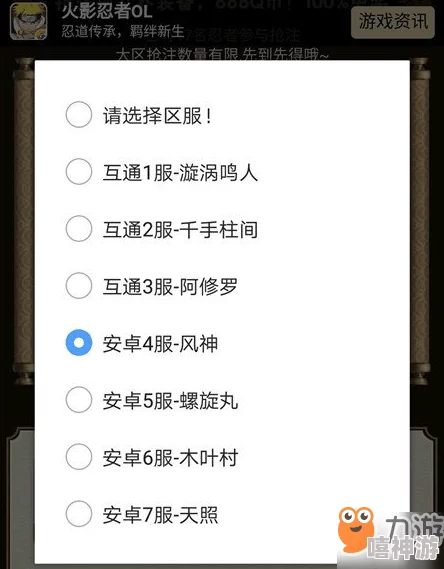 黄油手游大全下载：涵盖热门黄油游戏推荐、下载链接及玩法攻略，助你畅玩尽兴！