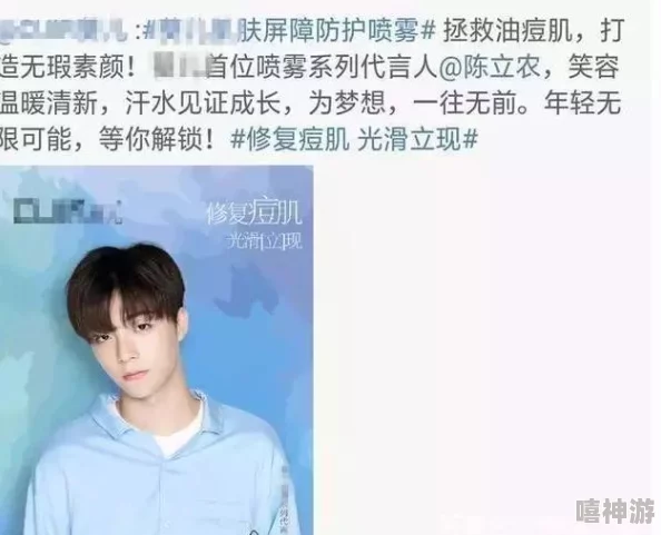 黑料社2024：某知名明星被曝出与多位绯闻对象交往，内幕揭秘！