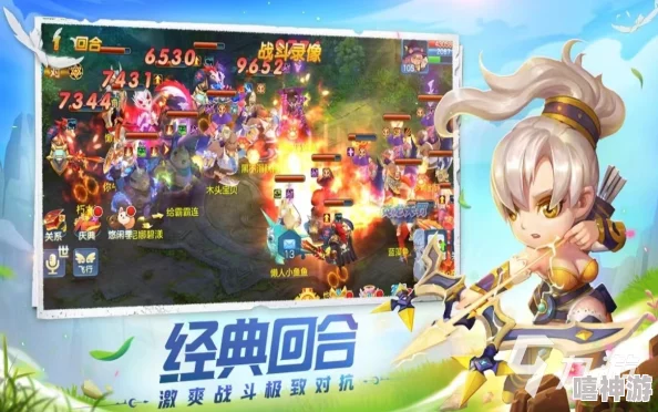 2024年精选必玩！十大高人气良心回合制游戏大全合集