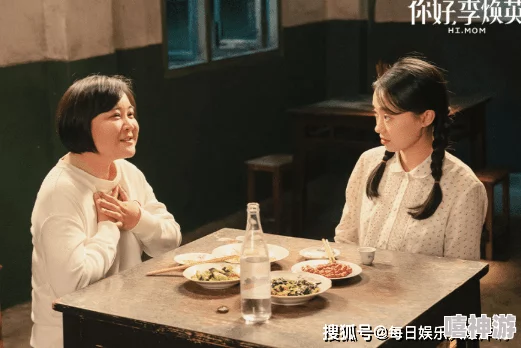 胡桃部下＂曝光！内幕揭秘：原来他们竟然是同学关系，细节曝光惊呆众人