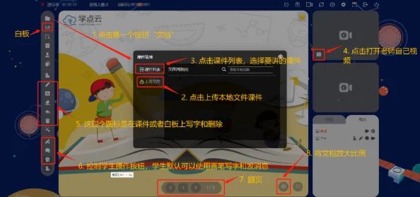 探索淡墨水云乡之美：官方下载链接与游戏地址分享
