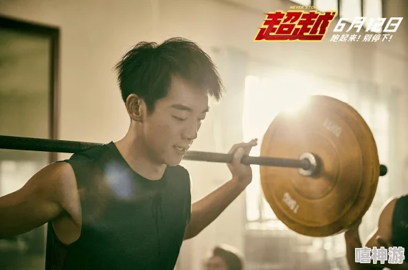 體育生互 雞雞Gay2022：校園內部流傳的戀情秘辛，竟然引發了全校熱議與關注！