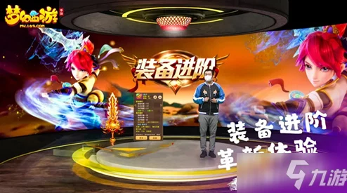 2024年热门回顾：几年前经典单机忍者游戏下载推荐有哪些