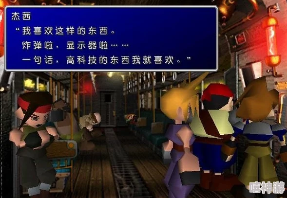 2024年热门回顾：几年前经典单机忍者游戏下载推荐有哪些