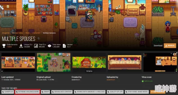 星露谷物语：婚后生活中，哪位妹子最受欢迎及原因探讨