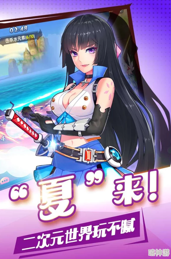 《秘密夏日汉化版0.7安卓版》评价：游戏画面精美，剧情引人入胜，值得一试！