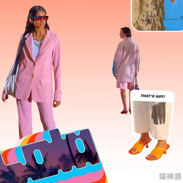 果冻色片:传闻某知名品牌即将推出新款果冻色片,设计灵感源自流行文化,引发时尚圈热议! 果冻色片:传闻某知名品牌即将推出新款果冻色片,设计灵感源自流行文化,引发时尚圈热议!