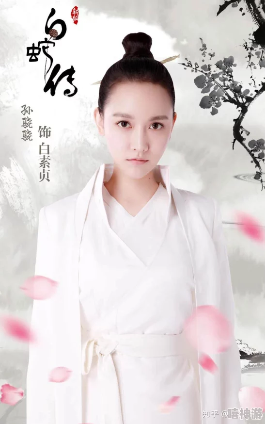 许仙当着白娘子曹小青原文:解析《白蛇传》中角色关系与文化背景的深刻内涵与影响 许仙当着白娘子曹小青原文:解析《白蛇传》中角色关系与文化背景的深刻内涵与影响