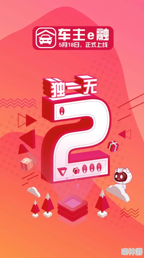 蜜桃视频网站：探讨其在当代数字文化中的影响与用户体验的多维度分析