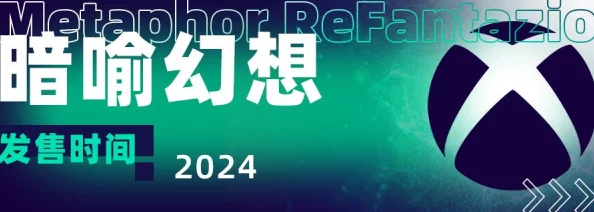 暗喻幻想深度配队策略：全面解锁各阶段顶尖阵容推荐