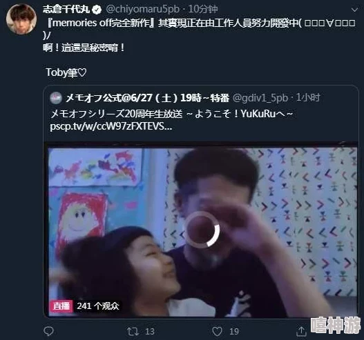 黑料社今日黑料 独家爆料 正能量:某知名明星被曝与神秘人士秘密约会,背后真相引发热议! 黑料社今日黑料 独家爆料 正能量:某知名明星被曝与神秘人士秘密约会,背后真相引发热议!