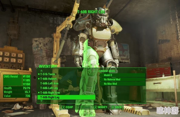 辐射4整合包哪个最适合玩家需求与体验优化对比 辐射4整合包哪个最适合玩家需求与体验优化对比