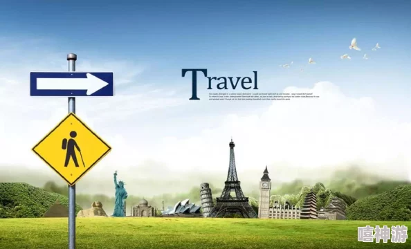 旅行者和丽莎拔萝卜软件:分析其在旅行规划中的应用及对旅游行业的影响与展望 旅行者和丽莎拔萝卜软件:分析其在旅行规划中的应用及对旅游行业的影响与展望