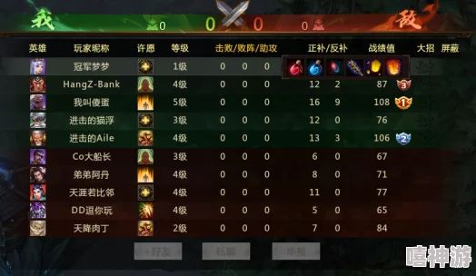 2024年最受欢迎网游大盘点:热门网络游戏下载推荐精选 2024年最受欢迎网游大盘点:热门网络游戏下载推荐精选