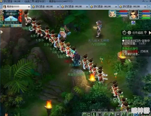 2024年最受欢迎网游大盘点:热门网络游戏下载推荐精选 2024年最受欢迎网游大盘点:热门网络游戏下载推荐精选