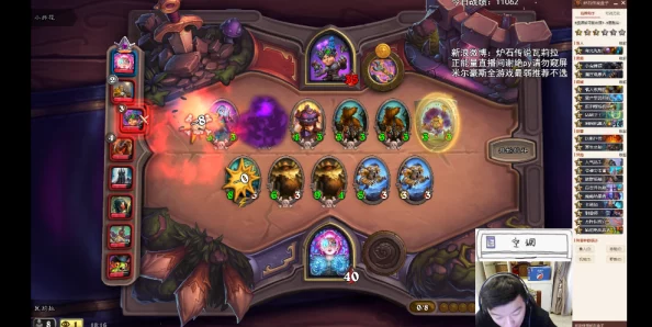 酒馆战棋新潮流深度剖析:最新强势阵容全解析,策略布局革新战斗风尚指南 酒馆战棋新潮流深度剖析:最新强势阵容全解析,策略布局革新战斗风尚指南