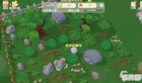 摩尔庄园手游:全面解析银矿石获取方法及游戏丰富内容介绍 摩尔庄园手游:全面解析银矿石获取方法及游戏丰富内容介绍