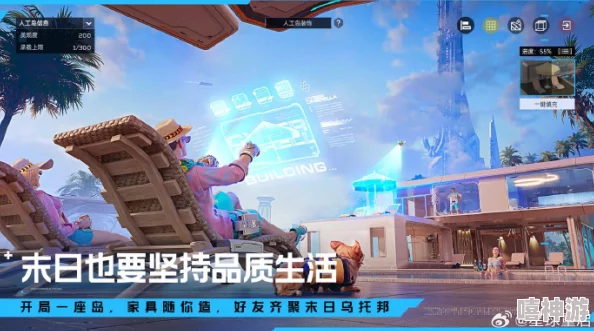 星球重启后寻找曙光百货:探索新世界的购物天堂在哪里 星球重启后寻找曙光百货:探索新世界的购物天堂在哪里