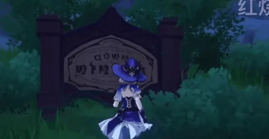 莫娜自我奖励被旅行者发现,网友热议:她的选择是否过于奢侈?还是值得鼓励的自我犒赏? 莫娜自我奖励被旅行者发现,网友热议:她的选择是否过于奢侈?还是值得鼓励的自我犒赏?