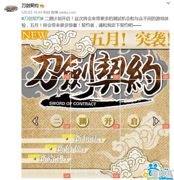 可以c女性角色的游戏手游，让女性玩家展现自己的魅力和实力