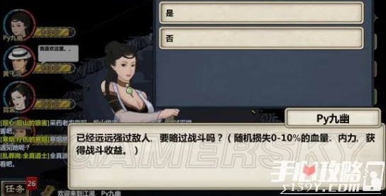 门卫老王和苏荷原文及翻译:解析人物关系与故事情节的深层含义与文化背景分析 门卫老王和苏荷原文及翻译:解析人物关系与故事情节的深层含义与文化背景分析