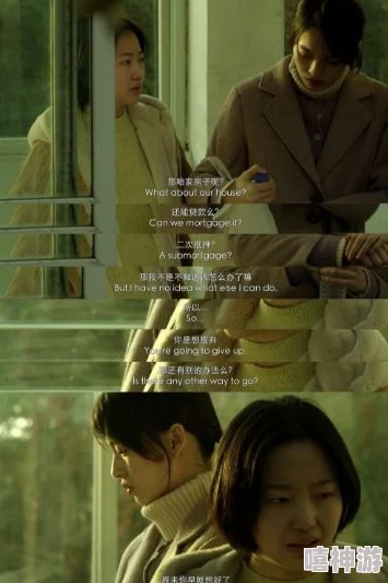 麻花传媒剧国产剧情mv:传闻主演私下关系暧昧,幕后故事引发网友热议与猜测! 麻花传媒剧国产剧情mv:传闻主演私下关系暧昧,幕后故事引发网友热议与猜测!