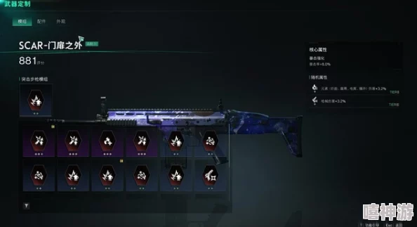 《七日世界》深度攻略:速通解锁&全面收集枪械蓝图,构建个性化武器库策略宝典 《七日世界》深度攻略:速通解锁&全面收集枪械蓝图,构建个性化武器库策略宝典