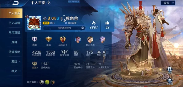 和平精英：震撼发布尼罗河传说皮肤，特效全方位展示解析