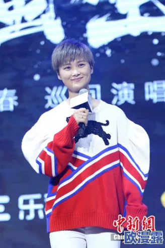 5g.buzz罗志祥:新歌发布后引发热议,粉丝期待更多音乐作品与精彩演出计划 5g.buzz罗志祥:新歌发布后引发热议,粉丝期待更多音乐作品与精彩演出计划