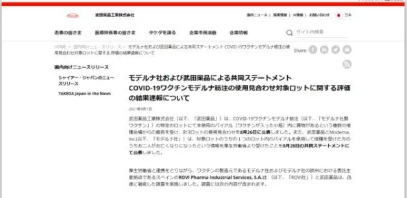 体内 精69XXXXXx精黑人:新研究揭示其对健康的潜在影响与未来发展方向 体内 精69XXXXXx精黑人:新研究揭示其对健康的潜在影响与未来发展方向