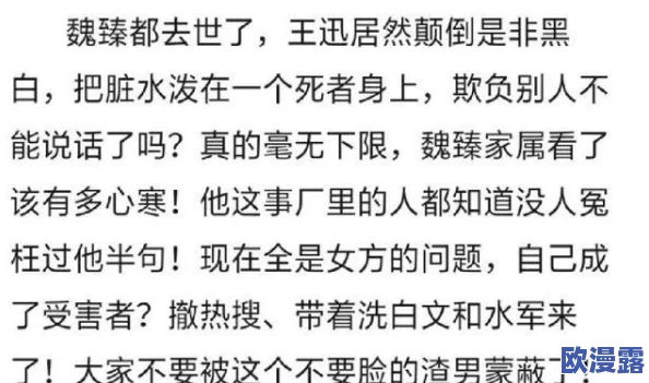 让笨蛋妹妹变得聪明方法!知情人士透露,这个方法竟然如此简单易行? 让笨蛋妹妹变得聪明方法!知情人士透露,这个方法竟然如此简单易行?