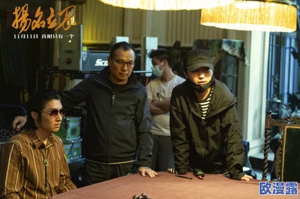 麻花豆传煤国产剧mv：全新剧情曝光，演员阵容强大，引发观众热议与期待！